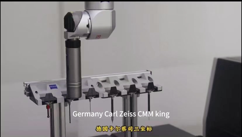 Vidéo des trois coordonnées de l'allemand Carl Zeiss